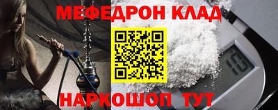 Альфа ПВП Краснодар
