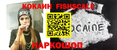 амф Краснокаменск