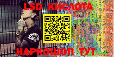Альфа ПВП Краснодар