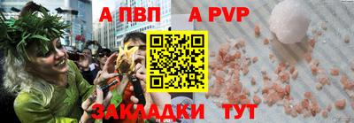 марихуана Краснознаменск