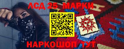 Альфа ПВП Краснодар