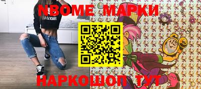 Альфа ПВП Краснодар