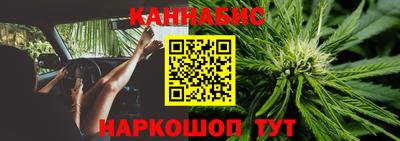 Альфа ПВП Краснодар