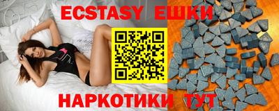 Альфа ПВП Краснодар