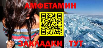 Альфа ПВП Краснодар