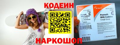 марихуана Краснознаменск