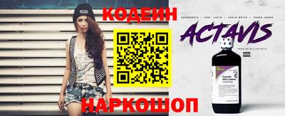 марихуана Краснознаменск