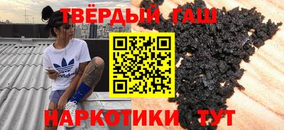 Альфа ПВП Краснодар