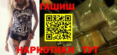 Альфа ПВП Краснодар