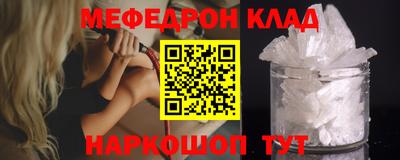 Альфа ПВП Краснодар