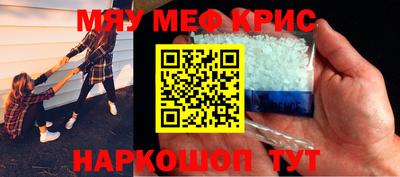 Альфа ПВП Краснодар